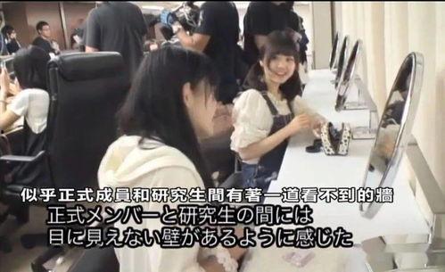 中日韩女性反击视频播放,视频播放揭示性别歧视现状