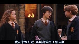 2男一女日韩视频,两情相悦的甜蜜瞬间