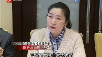 亚洲风云视频,揭秘东方崛起的精彩瞬间