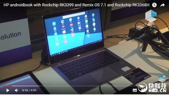 国产hp视频,匠心独运，打造国产科幻巨制