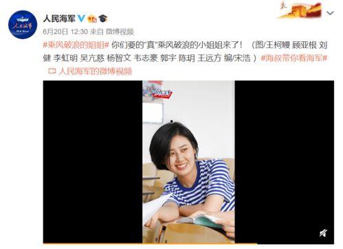 日韩风小姐姐视频网站,时尚潮流的视觉盛宴