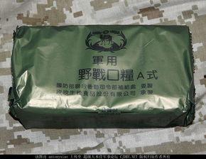 中日韩军事动态对比视频,对比与趋势分析