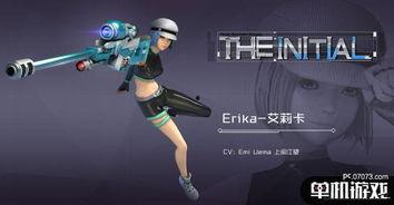 国产少女初破在线视频