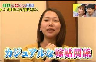 日韩天拍视频在线观看,在线观看，一网打尽热门影视盛宴